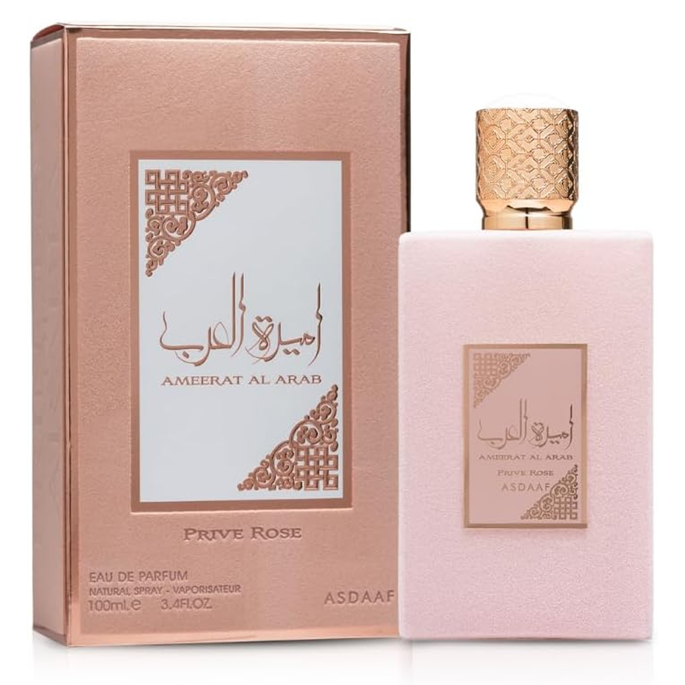 asdaaf-prive-rose